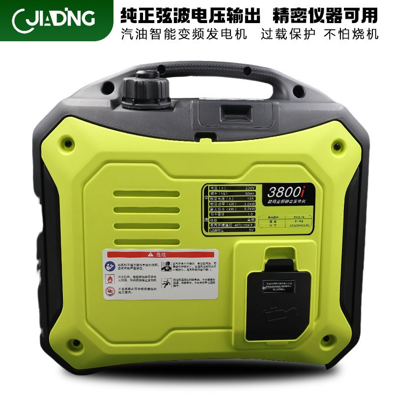 便携式静音汽油发电机跨境手提式户外露营家用摆摊2/3KW发电机