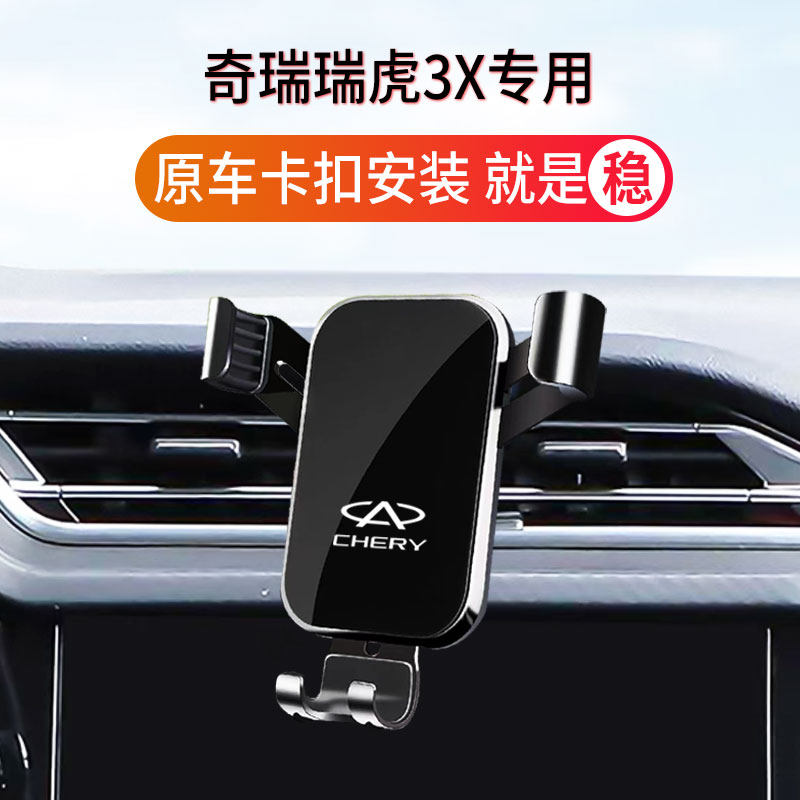潮流精品，品质保证！