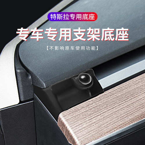 底座汽车导航屏幕出风口手机支架