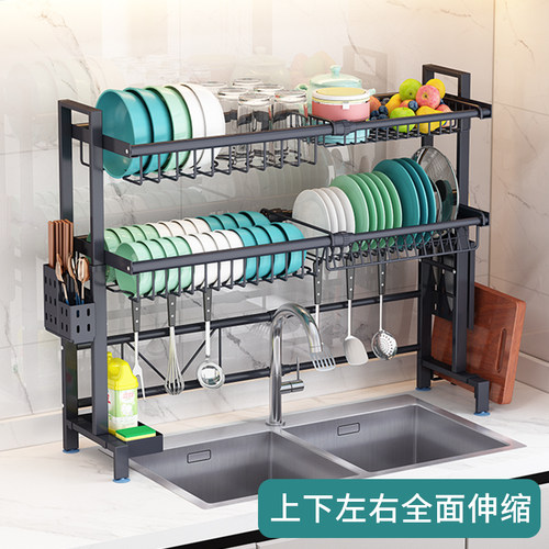 伸缩304不锈钢厨房放碗架晾碗碟