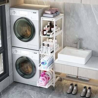 太空铝层高随意调节洗衣机置物架