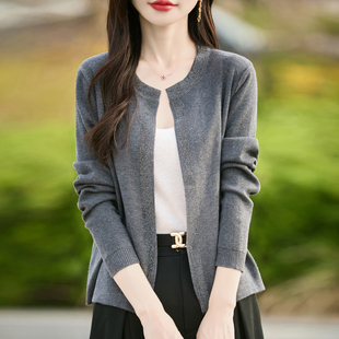 百搭外穿 春秋精纺羊毛圆领烫钻针织开衫 女外套长袖 纯色薄款 打底衫