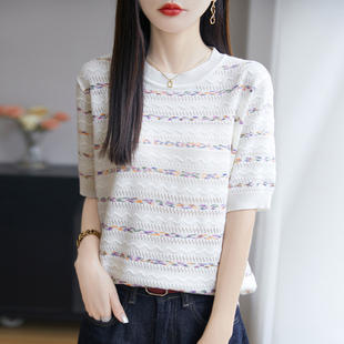 天丝棉彩线条纹撞色短袖 圆领拼色宽松百搭针织打底体恤 女夏季 新款