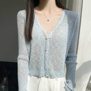 竹节麻V领纯色针织花边开衫 外套女薄款 珍珠扣披肩短款 外搭防晒衫