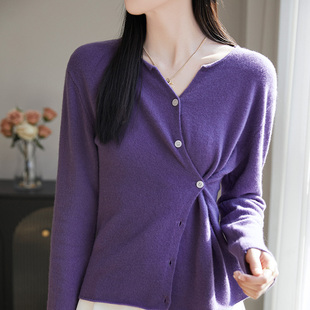 半开领精纺羊毛针织衫 开衫 2025春夏新款 女装 长袖 纯色休闲百搭薄款