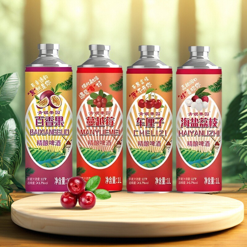 百香果车厘子蔓越莓荔枝果味啤酒