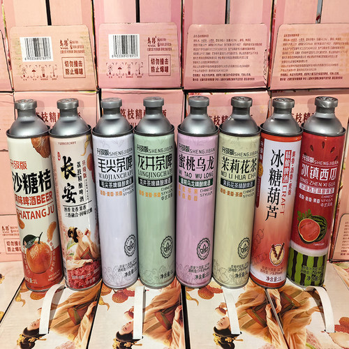 百香果沙糖桔荔枝果味精酿啤酒