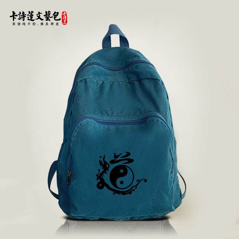 特卖道仙鹤图软包中号轻便纯棉软包双肩包帆布可定制背包新男包女,箱包皮具/热销女包/男包,男士包袋,淘宝优惠券,粉丝福利购,淘宝优惠卷