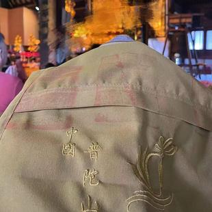特卖普陀山帆布居士包拜佛礼佛包单肩包男女斜挎包纯色烧香佛袋布