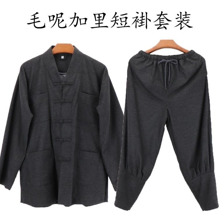 特卖僧服秋冬季加厚保暖毛呢男短褂僧衣出家和尚比丘尼女款小褂收,男装,其他民族服装,淘宝优惠券,粉丝福利购,淘宝优惠卷