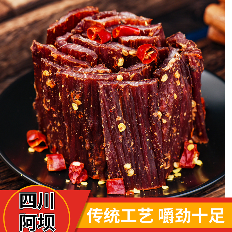 网友分享在meiguo.com上的图片
