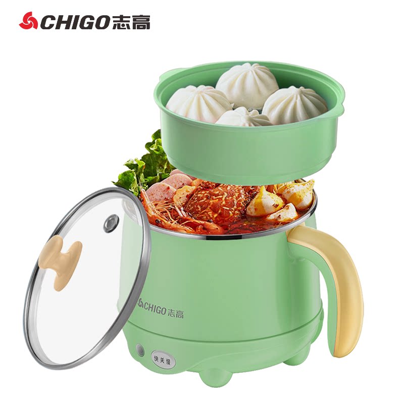 志高多用途锅电煮锅1.5l宿舍泡面小功率电热火锅带蒸笼