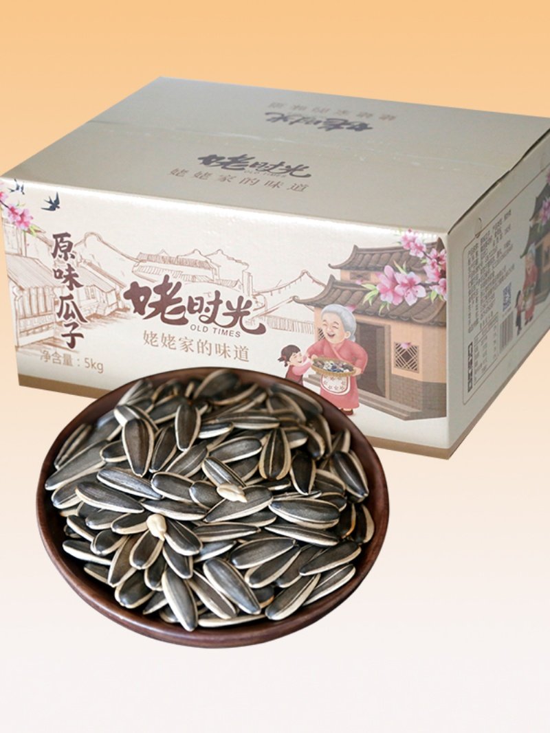 姥时光原味瓜子500g袋装内蒙赤峰大颗粒葵花籽坚果炒货零食特产,零食/坚果/特产,瓜子,淘宝优惠券,粉丝福利购,淘宝优惠卷