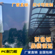 pc耐力板灰黑茶咖啡棕色户外透明雨棚阳光板装 饰硬塑料玻璃透明板