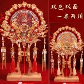 秀禾婚嫁团扇新娘结婚礼物手工diy自制双面高级材料包成品喜扇子
