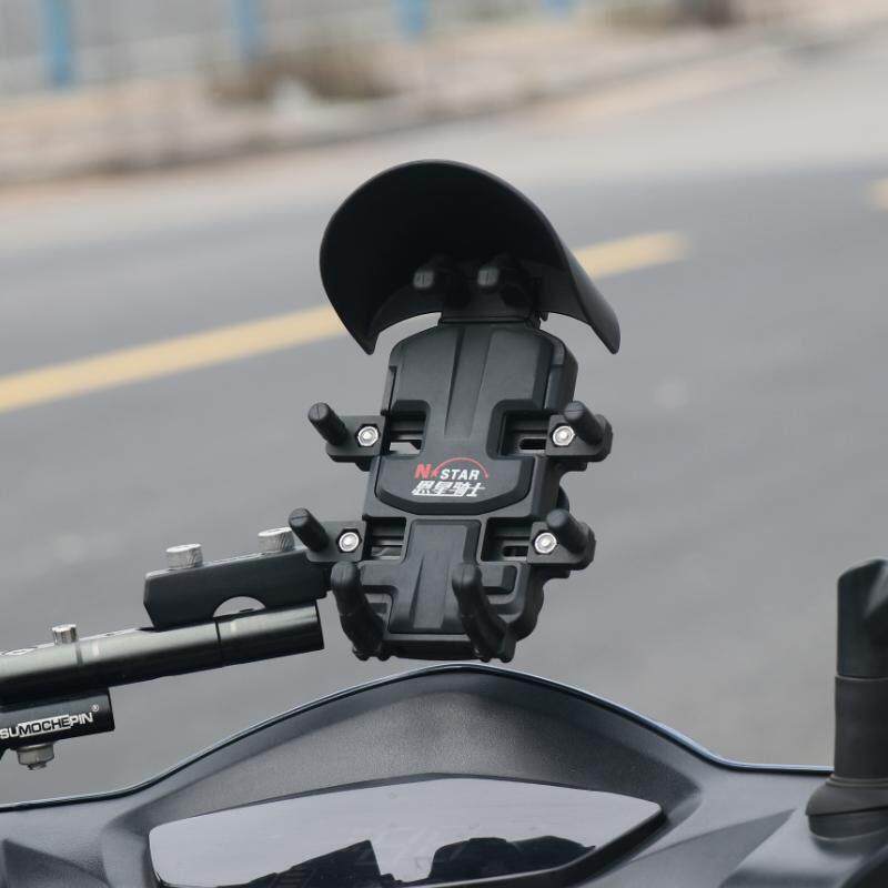 踏板摩托电动车防盗减震手机支架升仕310立刻318充电防水导航支架