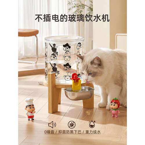 卡通小新玻璃宠物饮水机自动出水器不插电猫咪狗家用喝水桶大容量