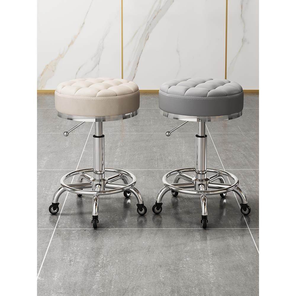 美容凳子滑轮理发店椅美容院专用大工凳升降转椅圆凳美发美甲椅子