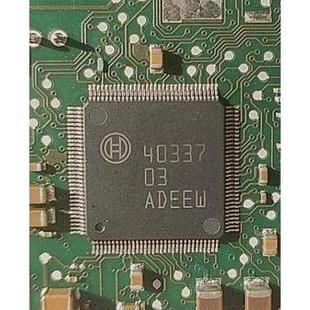 40337 现货 专卖汽车电脑板易损芯片IC模块