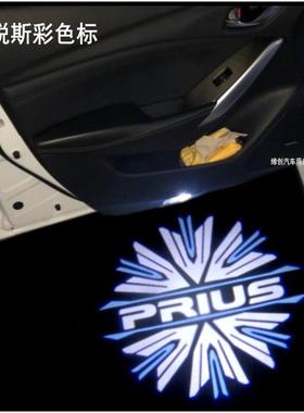 适用于 于30系40系50系普锐斯迎宾灯PRIUS投影灯车门灯LED气氛灯