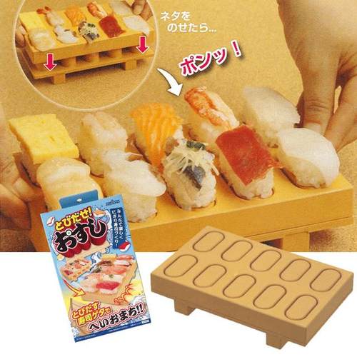 日本进口寿司模具压三角饭团模具军舰寿司盒DIY寿司磨具制作工具