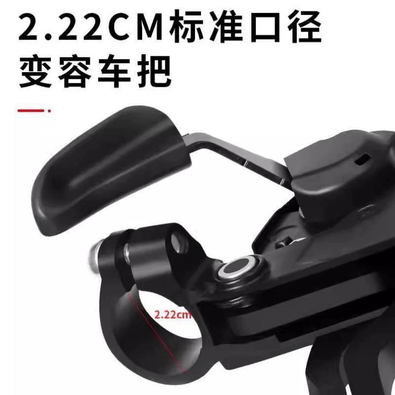 山地车变速指拨器21/24速一体刹车把自行车调档7/8速铝合金连体