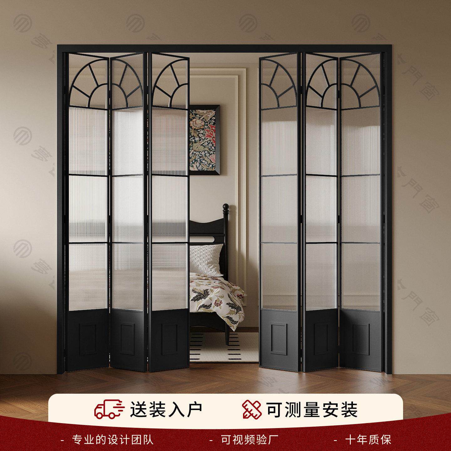 吊轨推拉门折叠门法式复古厨房门阳台隐形门铝合金极窄玻璃隔断门