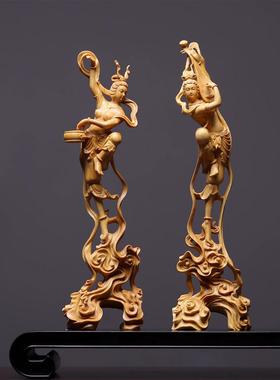 敦煌飞天黄杨雕刻工艺品摆件装饰家居客厅实木送礼23公分