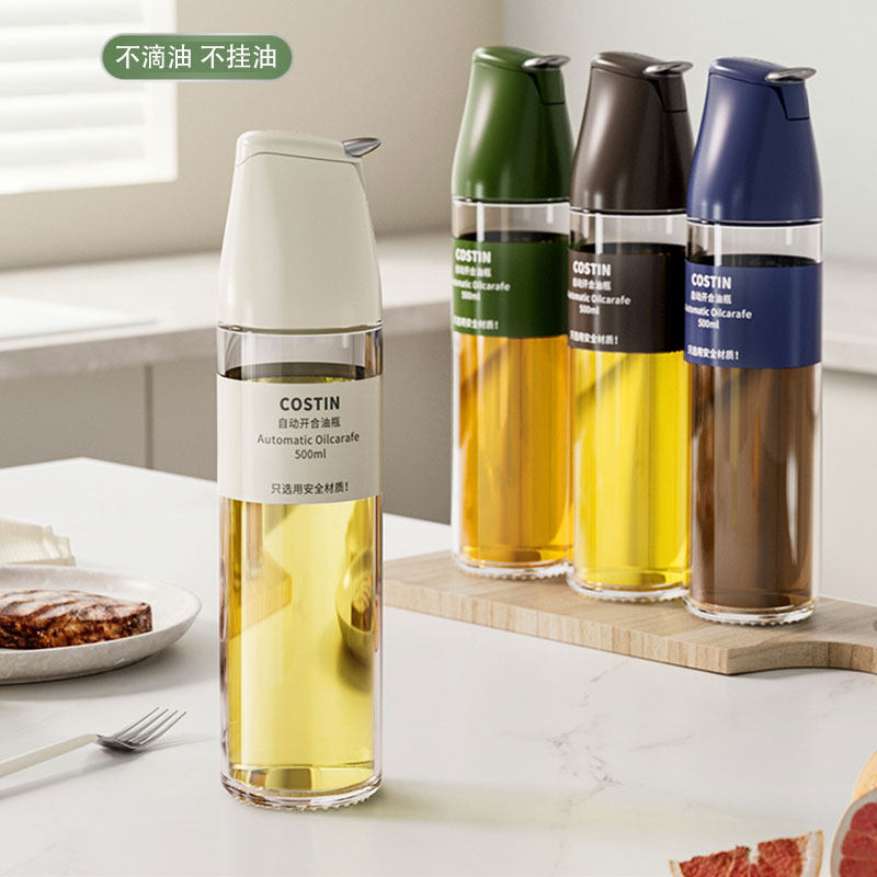 玻璃油壶自动开合防漏油罐厨房家用酱油醋调料瓶不挂油重力油瓶怎么样,好用不?