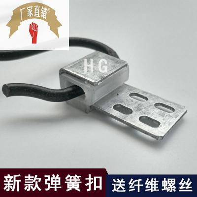 速发新沙品发弹簧扣形发铁弹簧夹弹簧固定蛇沙弹簧拉簧沙发维修配