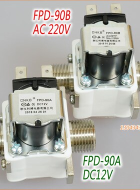 速发CKB阀水进电磁阀 FPD 0A 0B  0T 270A B 180 A2 6A