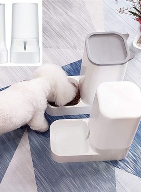 速发.  et Dog  Aumat Feeder Plast SetyPFeedig Bowl