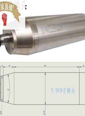 速发机刻雕石材5轴55 22274主石碑专用主轴