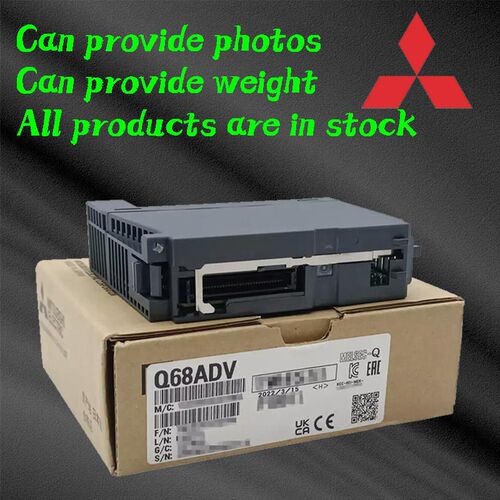 速发全新模拟量模块Q68AD I Q64AD Q62DA DAV D DA DAV D-DGH
