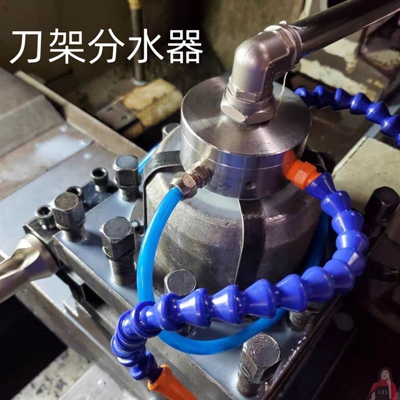 现货速发数控四工位电动刀塔钻头打孔刀架出水器分水器中心出水车