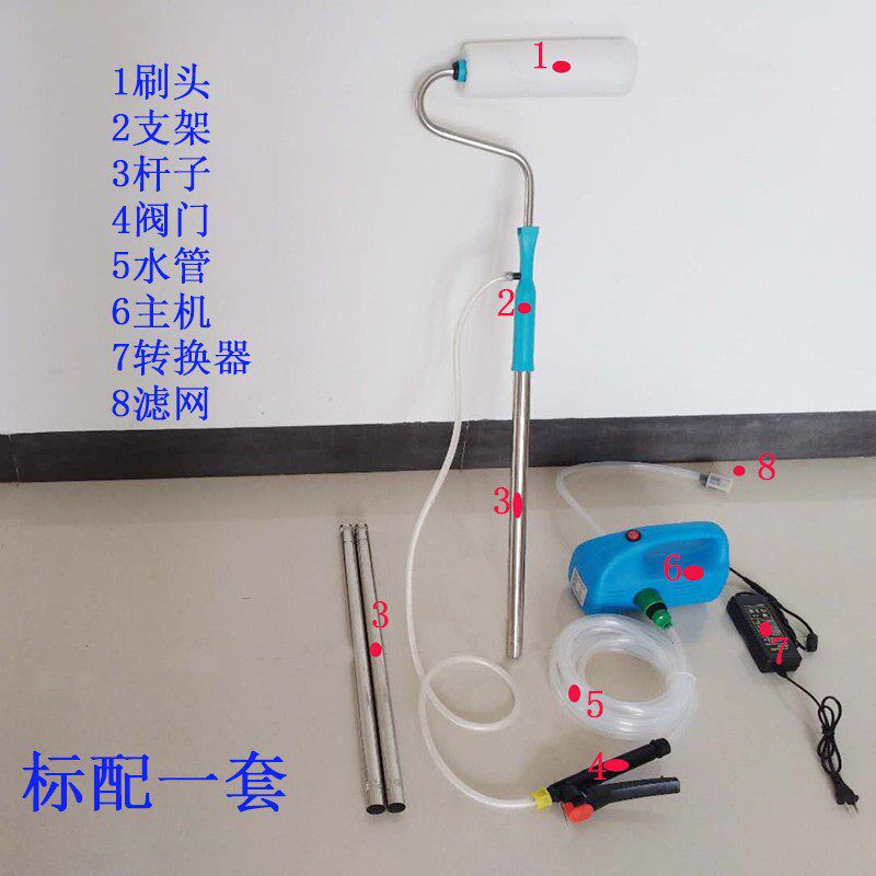 速发电动油漆印花滚筒刷墙神器工具寸花纹乳胶漆涂料自吸滚涂机细