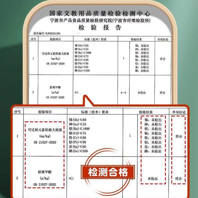 速发a4书皮书套透明磨砂包书皮自粘小学生课本书膜书壳书套保护套