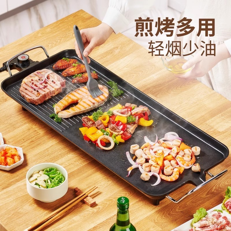 速发奥然韩式电烤盘电烧烤炉家用不粘烤肉机电烤盘铁板烧烤煎烤一