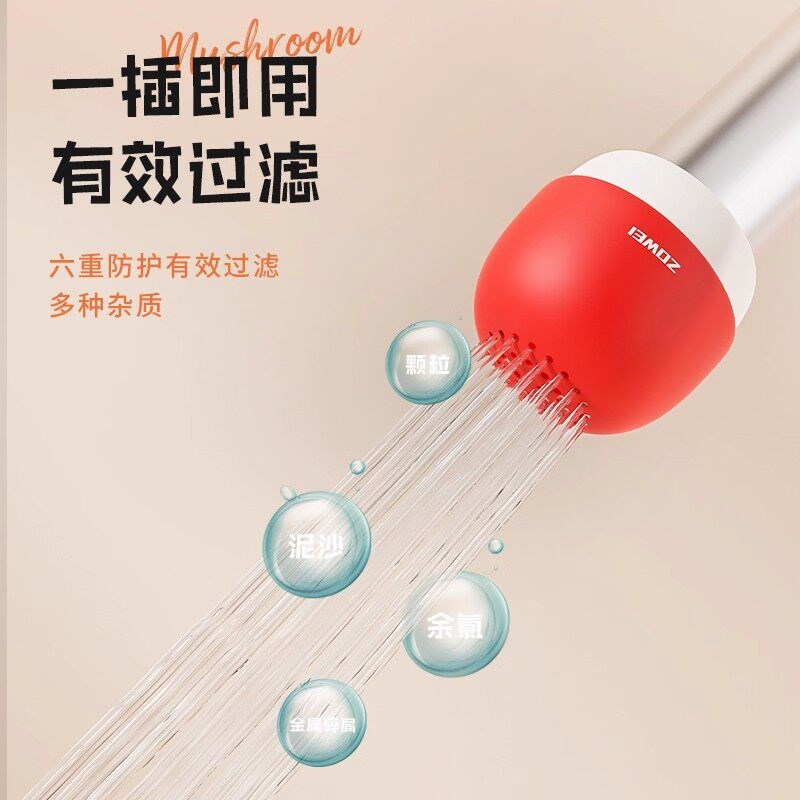 速发家用旅行酒店过滤便携小体积过滤水质改善神器