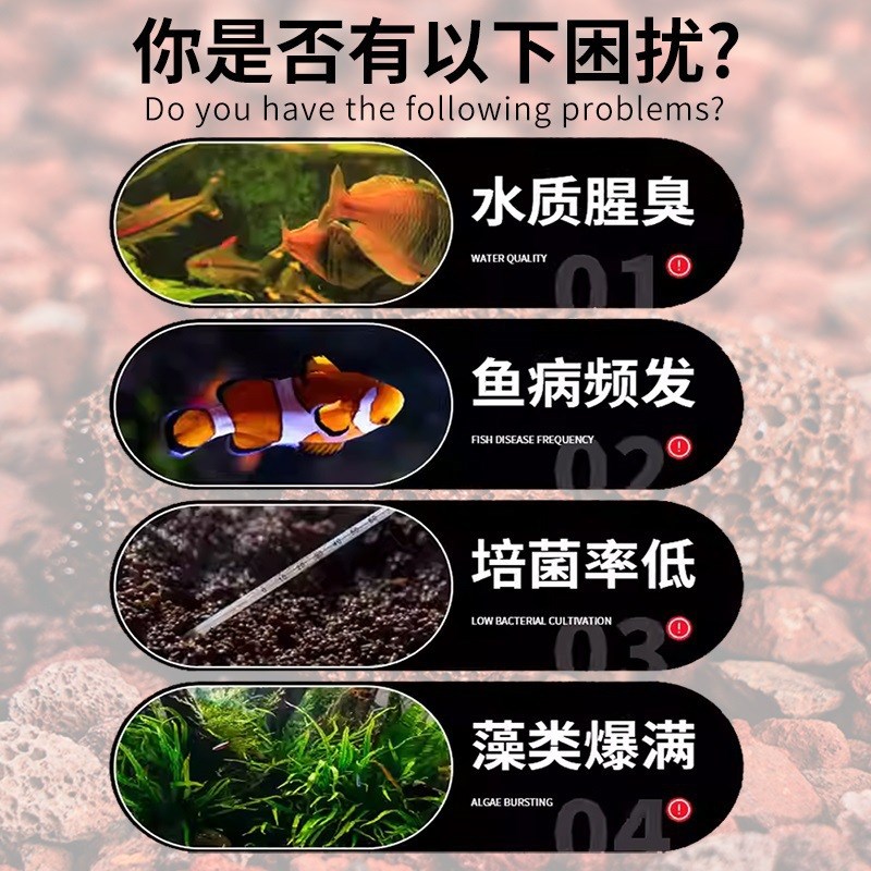 速发鱼鱼养缸石材料垫底古山石大块火山岩造景颗粒过滤水族砂火法