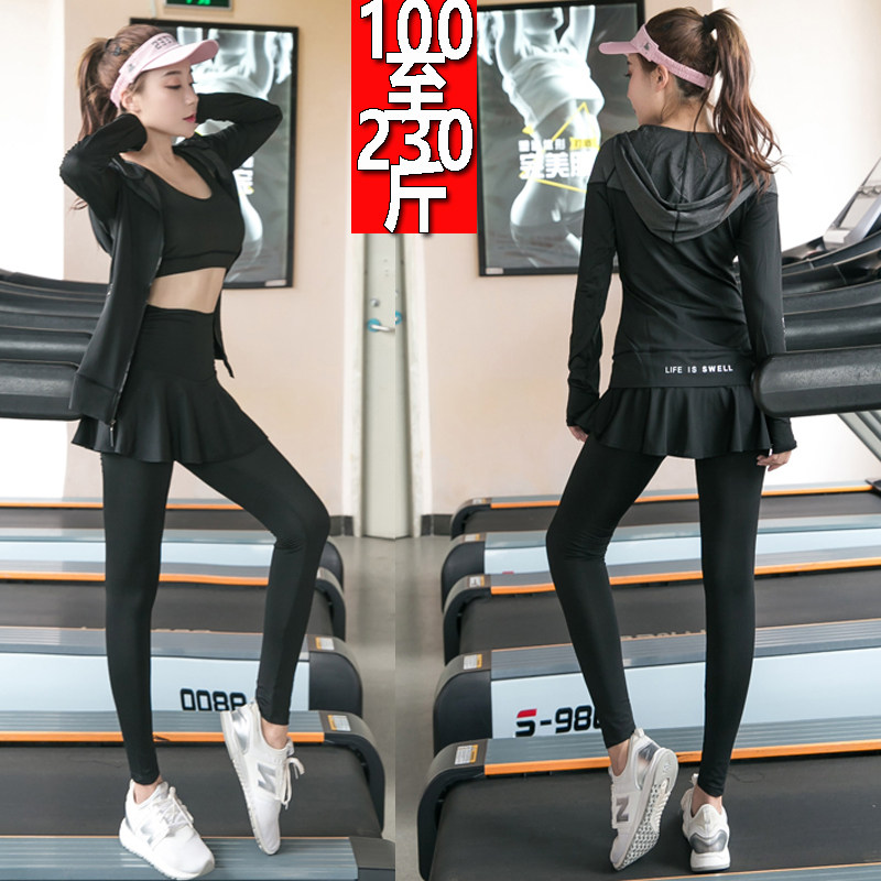 速发加大码20身斤秋套健0房宽松运动跑步衣服瑜伽晨跑速干冬装