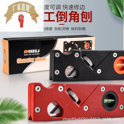 速发倒角刨修边刨木工倒角工具刨子手工刨去边角抹 刨45度边斜角