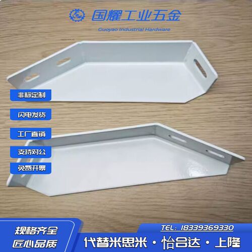 速发AVT27-40/4000/0225/40250地面支撑脚GFFB10/8-0210/50100-L/