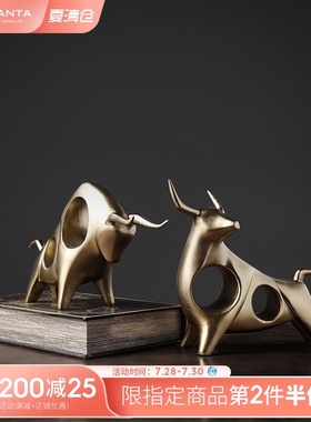 速发创意欧饰简约牛工艺品摆件家居客厅玄关酒柜式装品摆设