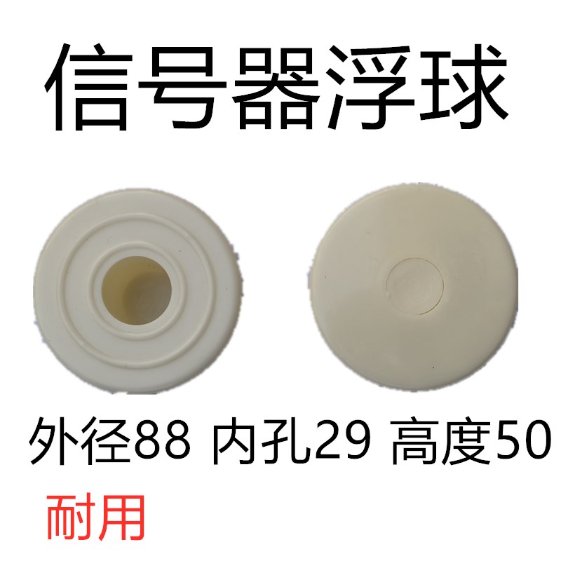速发无心磨床 MT1040A TY8开关 浮动 浮筒 油浮流量继电器轴承磨