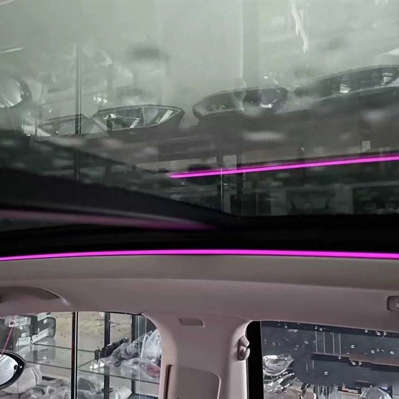 速发大众途观L老途观全景天窗顶棚氛围灯车内气氛灯改装专用隐藏