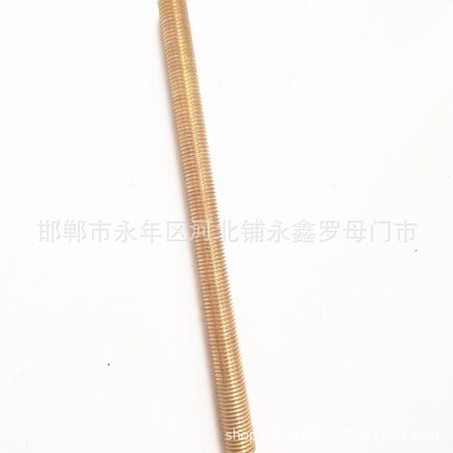 速发黄铜牙条DI75铜1丝杆M6M8M10M12MM6M18通20全螺纹螺柱M5M24