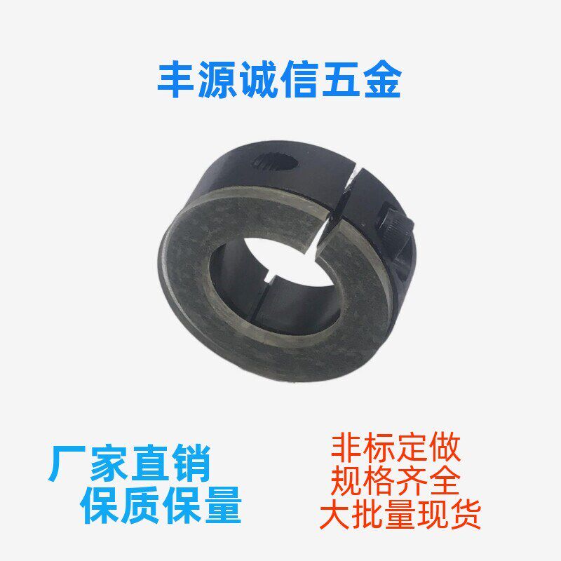 速发聚氨酯固定环FAQ16-D6-D8-D10-D12-D15-D16-0-5-D0-D40 现货