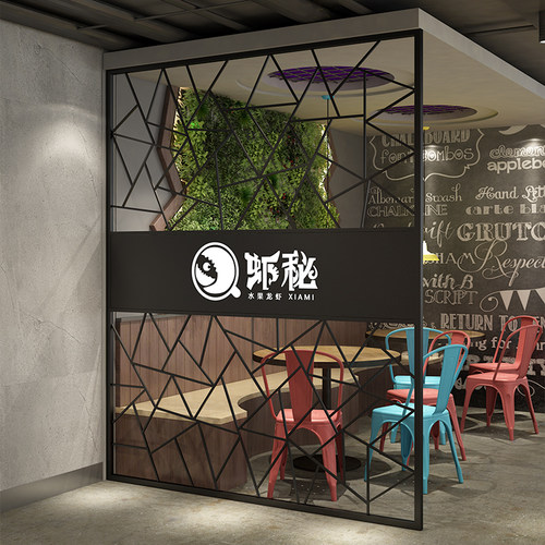 速发铁艺屏风隔断餐厅酒吧饭店客业风网室镂空简约工厅玄关办公格