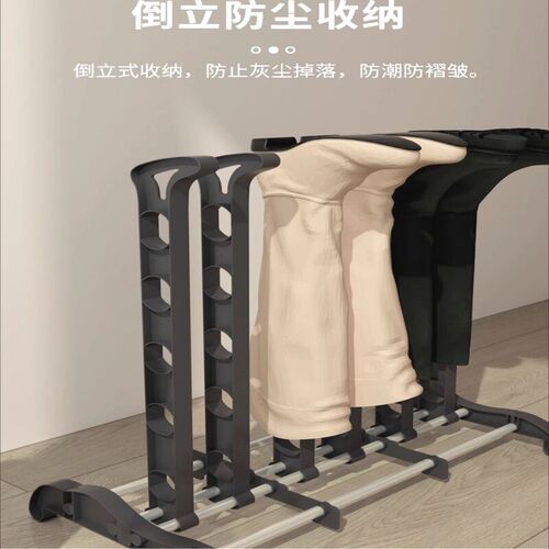 速发长筒靴鞋架防皱防尘高筒马靴雨靴支撑架家用门口简易省空间鞋